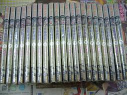 光腦威龍1-21完 蒼天白鶴 歷史價格詳細信息