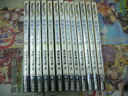 1/13結標 手繪 牡丹富貴 PCL0073 -軸畫 茶掛 書法 絹本 山水 花鳥 人物 走獸 植物 室內裝飾 大廳擺飾 古美術 居家擺飾 歷史價格詳細信息