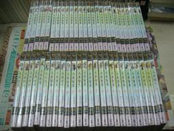 武皇屠天 全18冊 桃花劍士 銘顯 (西) 歷史價格詳細信息