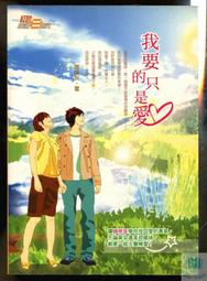 【新書】紅色賭盤 / 沈棟 / 今周刊 歷史價格詳細信息