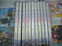 AMURO (二手小說) 靈武九天 1-40 完 夜色訪者 銘顯 歷史價格詳細信息