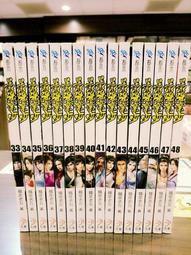 熊熊書坊(二手小說) 最終兵器 1~10完（套書）作者：國士無雙｜說頻文化 歷史價格詳細信息