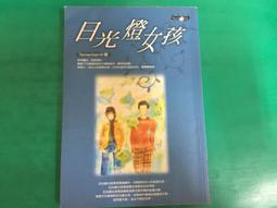 TAMACHAN SHOP 日本原裝OH!Sakana白芝麻杏仁小魚乾 大豆昆布(100g/包) 歷史價格詳細信息