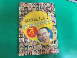 【Live show】WRM-K35 PLUS 直播網美大推 無線領夾收音可調式延長麥克風 一拖一單麥 3.5mm孔 歷史價格詳細信息
