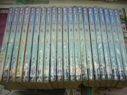 AMURO (二手小說) 紅塵魔道 1-15 完 狗狗執政官 銘顯 下標既結 歷史價格詳細信息
