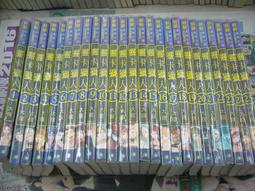 AMURO (二手小說) 大人總是夜難眠 江晚 藍海 下標既結 歷史價格詳細信息