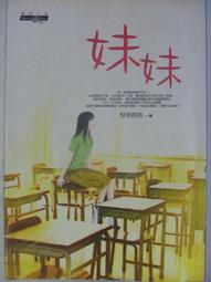 【妹妹的店】乾重元寶 銅幣 小平錢 歷史價格詳細信息