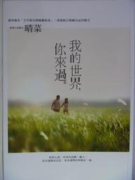 ADD-小T中空絲膜濾芯-濾菌、生飲、超濾、UF 【水易購淨水】新北三重店 歷史價格詳細信息