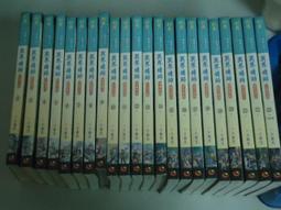 【夢想王國-創意網路小說】魔紙(1-7完)-駱天浪.有釘.7成新/1本$10整套不拆售(滿額優惠請看公佈欄) 歷史價格詳細信息