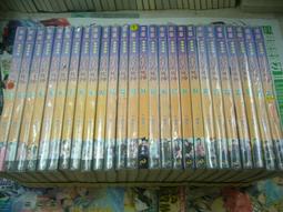 AMURO (二手小說) 三聖的世界 1-10 完 百鬼 聖堂 下標既結 歷史價格詳細信息