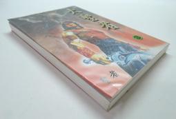 ●AQ● 無頭騎士異聞錄/DuRaRaRa(6) 成田良悟著 角川出版 七成新(自有書) U5190 歷史價格詳細信息