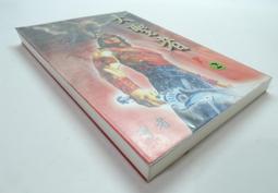 ●AQ● 無頭騎士異聞錄/DuRaRaRa(6) 成田良悟著 角川出版 七成新(自有書) U5190 歷史價格詳細信息