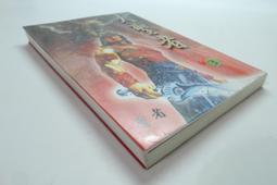 ●AQ● 大聖者(9) 聖者著 信昌出版 七成新(無章釘附書套) U3001 歷史價格詳細信息