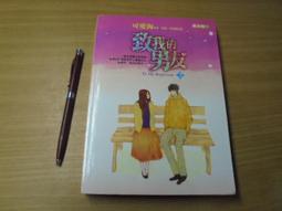 《我只買上漲股：韓國第一股票Youtuber用100張線圖教你看穿主力動向，搭順風車買進下一支300%飆股》博客來電子書，售後不退【水月旺】 歷史價格詳細信息