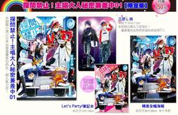 【二手書殿】懶散勇者物語 1-10完 香草 蓋亞 物品價1000【無章釘】 歷史價格詳細信息