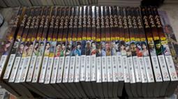 AMURO (二手小說) 九陽劍聖 1-18+19-27 完 官人 小說頻道 下標既結 歷史價格詳細信息