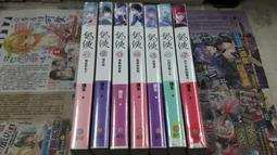 AMURO (二手小說) 兔俠 1-7 護玄 蓋亞 下標既結 價格比較,價格查詢,歷史價格詳細信息