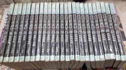 AMURO (二手小說) 幻.劍.迷城 1~30 完 雲天空 先創 下標既結 歷史價格詳細信息
