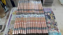 AMURO (二手小說) 鬥魔傳承 1-18 乾圖 九星 歷史價格詳細信息