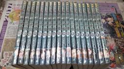 AMURO (二手小說) 圖南志 1-3 完 張晚知 耕林 下標既結 歷史價格詳細信息