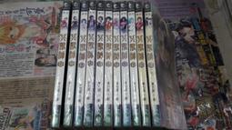 【東方既白】眼石白玉菩提手串文玩 歷史價格詳細信息