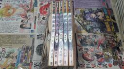 AMURO (二手小說) 桃妝 上下 池靈筠 希代/原創愛 下標既結 歷史價格詳細信息