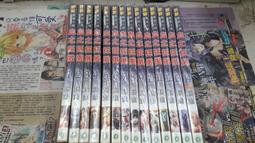 AMURO (二手小說) 玩具 1-10 完 一劍縱橫 銘顯 下標既結 歷史價格詳細信息