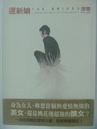 【小牛】AKA三洋磨砂彈透明彈水彈加硬加韌乳白加重P1高初速不碎7mm水晶蛋 歷史價格詳細信息