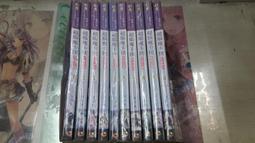 AMURO (二手小說) 帝錦 1-4 完 沐非 寛和 下標既結 歷史價格詳細信息