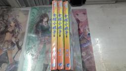 1/13結標 手繪 牡丹富貴 PCL0073 -軸畫 茶掛 書法 絹本 山水 花鳥 人物 走獸 植物 室內裝飾 大廳擺飾 古美術 居家擺飾 歷史價格詳細信息