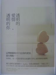 自有書 愛情的盡頭 電影原著 格雷安.葛林 初版 盧玉 時報 9571334324 歷史價格詳細信息