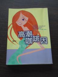 文叢 / 九鬼 -- 仇鬼豪戰錄 貳 歷史價格詳細信息