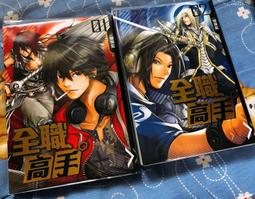 台版 小畢的故事 DVD 張純芳 顏正國 鈕承澤 歷史價格詳細信息