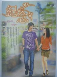 原價180-任選2本100未拆封《魔王女孩與村民A02 ~牛、勇者與南瓜 》ISBN:9862877561│角川│赤人 歷史價格詳細信息