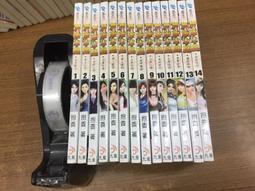 【欣樂】無章釘《金陵春1～10完結》共10集 整套售1680元 吱吱 知翎文化 歷史價格詳細信息