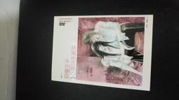 魔王子+亂世狂刀 一起賣 霹靂勇將名鑑 霹靂奇幻武俠世界 大展限定商品 紀念版公仔 歷史價格詳細信息