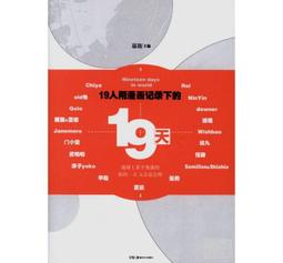 漫屋現貨原神麗莎cos服蒙德圖書管理員Lisa魔法師cosplay服裝女 歷史價格詳細信息