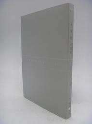 原價260-任選2本100未拆封《宿坊散策：兩天一夜日本小修行》ISBN:9864733672│台灣角川書店│上大岡 歷史價格詳細信息