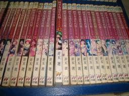 【風物語 windpuzzle】方塊謎思 ACT05667 歷史價格詳細信息