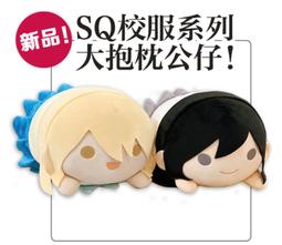 搞柿部屋｜6月新品預售｜天寶伏妖錄｜透明壓克力吊飾&立牌官方週邊｜古風奇幻原創小說商業誌｜晉江｜非天夜翔、貓樹 歷史價格詳細信息