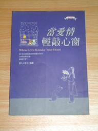 輕小說《網路小說的法則 3/2/1 (Yu Han-ryeo) 知翎》2024-10-4 歷史價格詳細信息