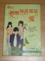 明明白白心電圖圖解 《中國中西醫結合影像學雜誌》 9787122406941 【台灣高教簡體書】 歷史價格詳細信息