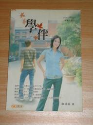 喵說貓咪飲水機自動喂水器貓咪喝水流動靜音水泵跑道款 歷史價格詳細信息