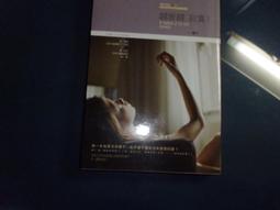 越愛越痛？我們的關係出了什麼錯？重新檢視依附關係難題，打破惡性循環並重建親密感的伴侶諮商自助指南【金石堂】 歷史價格詳細信息