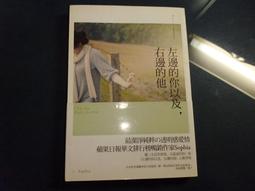 [01] 左輪 手槍 皮革 槍套 短版 ( 左輪槍BB槍BB彈玩具槍皮槍套皮製角色扮演影視道具西部牛仔 歷史價格詳細信息