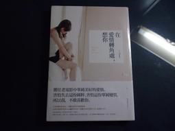 YUNMI 液晶螢幕體重秤 成人體重計 鋼化玻璃LCD顯示屏 體重機 體重秤 體重計 電子秤-綠色 歷史價格詳細信息