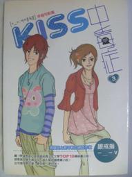(韓國作家) 池秀賢 -- 1829 消失的 4321 天 歷史價格詳細信息