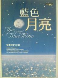 【月界】餅乾老師星星糖韓劇-全套4 DVD_主君的太陽孔曉振(孔孝真)、咖啡王子一號店孔柳(孔侑)等主演　〖影劇〗CAA 歷史價格詳細信息