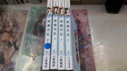 二手小提琴 金音JYVL-M500 手工小提琴 虎斑紋小提琴 4/4 成人小提琴 木料自然風乾15年以上 歷史價格詳細信息