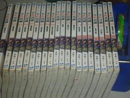 不朽真神 全20冊 永恆Y 銘顯 (西) 歷史價格詳細信息